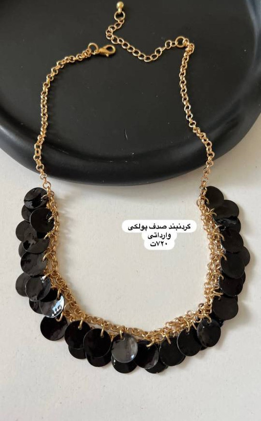 اکسسوری