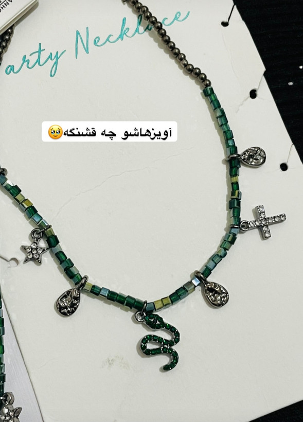 اکسسوری