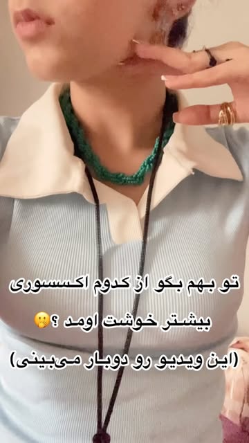 گوشواره گردنبند